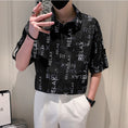 Load image into Gallery viewer, [OUMULONG Series]★Shirt★ Tops 2color Unisex Men's Short Sleeve Shirt Print Summer Clothes
