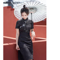 Load image into Gallery viewer, [Qingtang --- Skeleton Butterfly Series] ★Cheongsam dress★ Chinese style dress embroidery short sleeve slimming Chinese clothes butterfly
