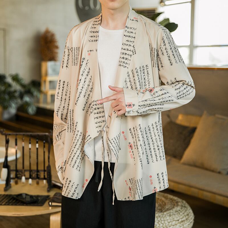 [Nishiki Tang Cloth Series] ★China Style Shirt★ Tops, Letter Pattern, Kanji, Unisex, Men's, Large Size