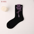 Load image into Gallery viewer, [TIDEPLAY series]★Socks★ 5color 2 pairs Flower Rabbit White Black Green Cute Easy to match White Black Green
