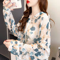 Load image into Gallery viewer, [YIDIEQING Series] ★Thin outerwear★ 2 colors Sun protection, air conditioning protection, women's, floral pattern, thin summer clothes
