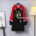 Load image into Gallery viewer, [Silk Series] ★Chinese style hoodie★ Fleece lining 2color hoodie dress Chinese clothing embroidery large size
