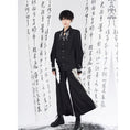 Load image into Gallery viewer, [Kyodo Series]★China style pants★Bottoms Embroidery Unisex Black Easy to match Switchable
