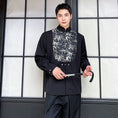 Load image into Gallery viewer, [Illustrated Series]★China Style Shirt★ Tops Unisex Men's Black Bamboo Pattern Switching Chinese Clothes
