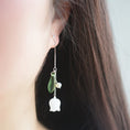 Load image into Gallery viewer, [CAICAI Series] ★China earrings★ 3 types available for coming-of-age ceremonies, Chinese clothes, Han clothes, accessories, elegant
