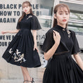 Load image into Gallery viewer, [My Family's Series] ★Chinese-style dress★ Crane embroidery, short sleeves, thong length, A-line, Chinese elements, casual wear, black
