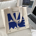 Load image into Gallery viewer, [Andcici series] ★Bag★ 5color tote bag canvas large capacity date commuting to school alphabet
