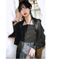 Load image into Gallery viewer, [Kokaisha---Kiritoki Series] ★China style outerwear★ 2color happi coat original chiffon black green SML
