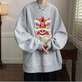 Load image into Gallery viewer, [LANGGUANGHU Series]★China style tops★ 4color Unisex Men's Large Size Lion
