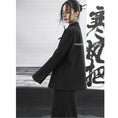 Load image into Gallery viewer, [Big Blue Dragon Series] ★Chinese style outerwear★ Blazer Lily of the Valley Rasha Embroidery Chinese Clothes Black Black
