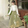 Load image into Gallery viewer, [Kaede bamboo---green series] ★Chinese style setup★ 2-piece set, shirt + hanging skirt, Chinese clothes, date, commuting
