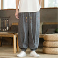 Load image into Gallery viewer, [YISHUO Series] ★Pants★ 3color Tops Unisex Men's Large Size Loose Black Green Gray
