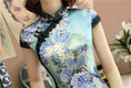 Load image into Gallery viewer, Chinese dress, dress, Chinese style clothing, stand neck, short sleeve, long length, elegant, slimming, classy, ​​large size, ML XL 2XL 3XL 4XL, everyday wear, party, girls' night out, blue, gray, floral pattern, artificial silk
