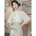 Load image into Gallery viewer, [EQINGDIAO Series]★China style skirt★Bottoms Window skirt Chinese elements Chinese clothing skirt Green Green Easy to match
