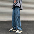 Load image into Gallery viewer, [QISHE Series]★Denim Pants★ 2color Bottoms Pants Unisex Men's Large Size Blue Black
