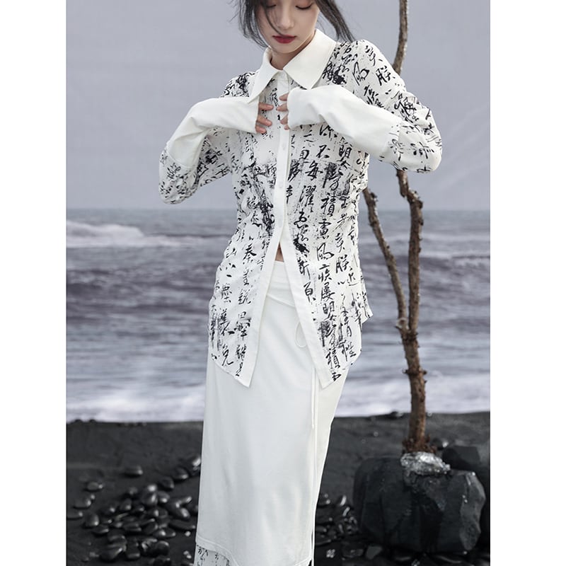 [Da Qinglong Shu Series] ★Chinese Style Shirt★ Tops Letter Pattern Long Sleeve Shirt Chinese Clothes Original White White