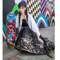 Load image into Gallery viewer, [Ikenatsu Series] ★Chinese style skirt★ Wrapped skirt Improved Chinese clothing Chinese clothing Original unique
