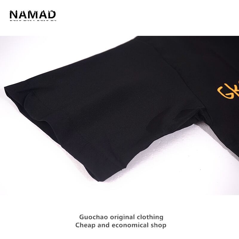 [NAMAD Series]★Setup★ 3color shirt + shorts unisex thin black light brown gray