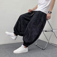 Load image into Gallery viewer, [YISHUO Series]★China Style Pants★Casual Pants Print Unisex Men's Black Black
