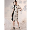 Load image into Gallery viewer, [Yukaku series] ★Cheongsam dress★ China dress Lace Improves temperament Panda Color scheme Beige
