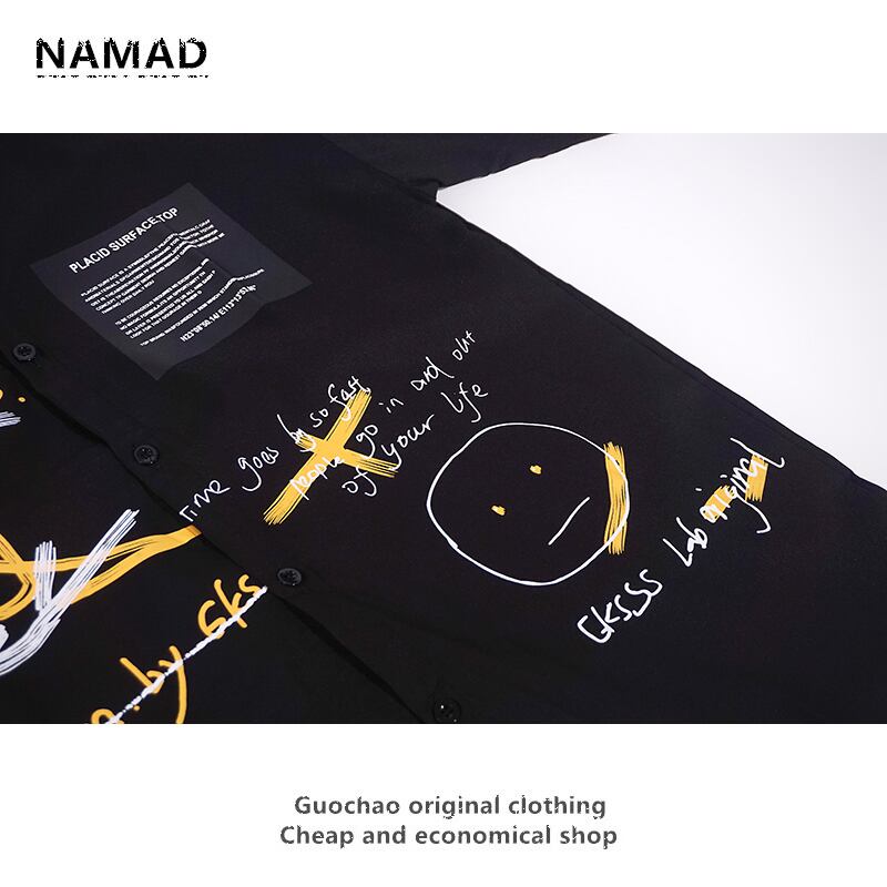 [NAMAD Series]★Setup★ 3color shirt + shorts unisex thin black light brown gray