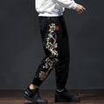 Load image into Gallery viewer, [Small Trouble Series] ★China style pants★ 3 colors Black or green or light brown Embroidery Floral pattern Unisex Large size
