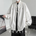 Load image into Gallery viewer, [YOULIN Series]★Jacket★ 3color PU Unisex Men's Large Size Cool Black Beige Dark Brown
