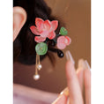 Load image into Gallery viewer, [Ma series]★China style hair ornament★1 hairpin, ladies accessories, flower, fringe, improves temperament, cute
