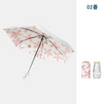 Load image into Gallery viewer, [QIANYU Series] ★Umbrella★ 3 types selectable, six ribs, rain and sunny, six-fold umbrella, dual use, manual, rainy season, rainproof soup, sun protection, floral pattern
