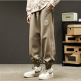 Load image into Gallery viewer, [Szon Series] ★Casual Pants★ 3color Regular type Fleece lining type Bottoms Unisex Men's
