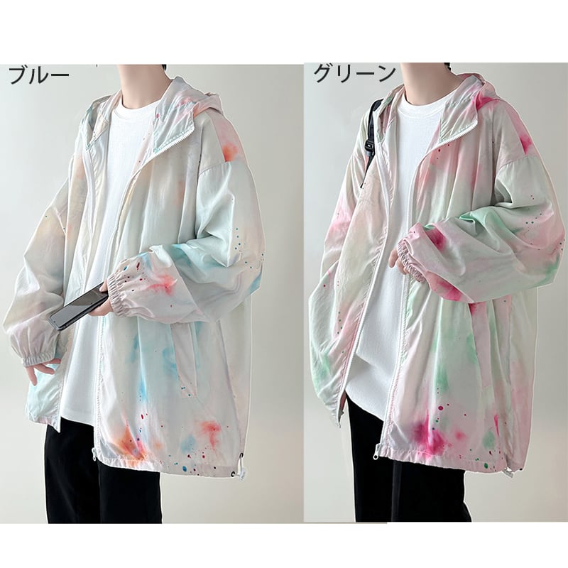 [CHAOMEICHEN Series] ★Thin outerwear★ 2color Unisex Men's Cute Sun protection Cooling protection