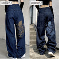 Load image into Gallery viewer, [Miyakoya Series]★Denim Pants★ Trousers Bottoms Dragon, Golden Dragon, Silver Dragon Embroidered Gaucho Pants Gaucho
