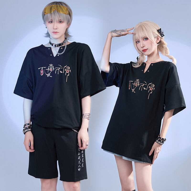 [Kyodo Series]★China style T-shirt★ Tops 2color Unisex Men's Embroidery Text Pattern Casual Short Sleeve