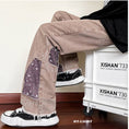 Load image into Gallery viewer, [Men's Series]★Casual Pants★ 2color Bottoms Unisex Men's Switching Large Size Slimming
