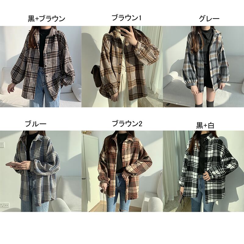 [YYCL Series]★Shirt★ 6color Tops Ladies Check Pattern Fashion Easy to Match Long Sleeve