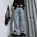 Load image into Gallery viewer, [YANDAN Series]★Denim pants★ 3color bottoms pants unisex men's large size slimming
