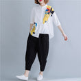 Load image into Gallery viewer, [Kobeiya Series]★Setup★ 2-piece set Shirt + Pants 2color ML XL 2XL White Black Yellow
