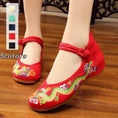 Load image into Gallery viewer, 5colors Embroidered shoes Handmade shoes Chinese shoes Chinese style shoes Chinese style buttons Tang-style Hanfu shoes Ethnic style Retro canvas Rubber 34 35 36 37 38 39 40 41 Beige Black Red Green Blue
