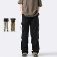 Load image into Gallery viewer, [QOTRIOCK Series] ★Casual Pants★ 3color Bottoms Trousers Unisex Men's Fashion
