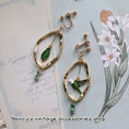 Load image into Gallery viewer, [Minami Koji Series] ★Earrings★ Pair of earrings or earrings Bird Bird Green Retro Unique design
