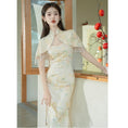 Load image into Gallery viewer, [Dust songs series] ★China style dress★ Setup, embroidery, party, wedding, date, photo shoot, summer clothes, improve your temperament
