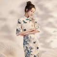 Load image into Gallery viewer, [Bacho Senko Series] ★Cheongsam dress★ Dress, long length, butterfly, elegant, large size, slim
