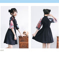 Load image into Gallery viewer, [Kokaisha series] ★China style dress★ Chiffon short length Unique black black SML
