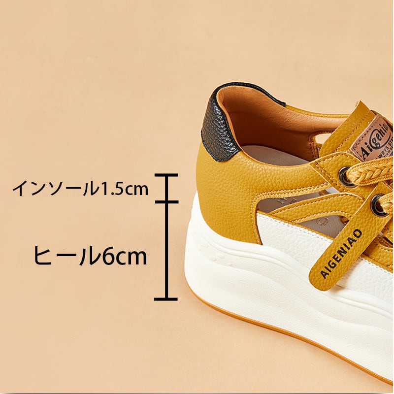 [AIGENIAO Series]★Shoes★ 3color Women's Shoes Thick Sole Openwork Size 34-39 Beige Brown Purple Red