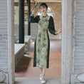 Load image into Gallery viewer, [Tatsuko Chenis Series] ★China style dress★ Improved cheongsam dress Floral pattern Color scheme Slimming Green Green SML
