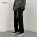 Load image into Gallery viewer, [Han Rishin Series] ★Casual Pants★ 2color Bottoms Pants Unisex Men's Retro Black Black
