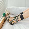 Load image into Gallery viewer, [Rainbow Series] ★Socks★ 4 pairs of socks, easy to match set, cute, unique, summer, thin, sunflower
