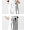 Load image into Gallery viewer, [Small Trouble Series] ★China style pants★ 4color bottoms, unisex, men's, large size, plain, easy to match, retro
