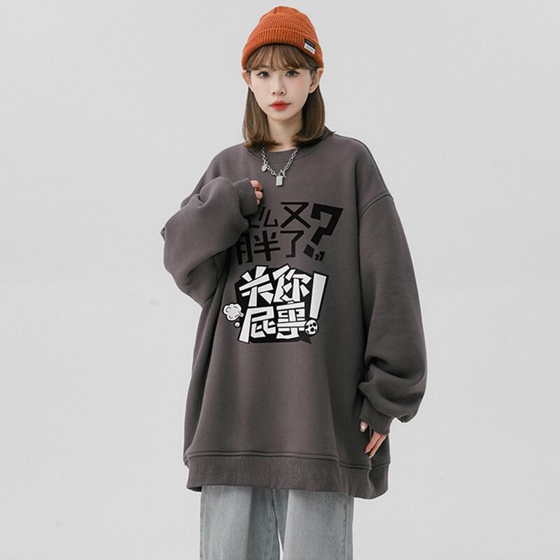 [SENSU Series] ★Tops★ 3color Letter Pattern Kanji Long Sleeve Shirt Unisex Men's Funny Black Dark Gray White