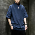 Load image into Gallery viewer, [PINZHI Series] ★China style tops★ Men's 3color T-shirt, large size, navy, black, beige
